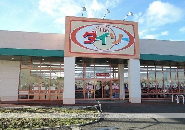グランヴェール21Cの周辺写真