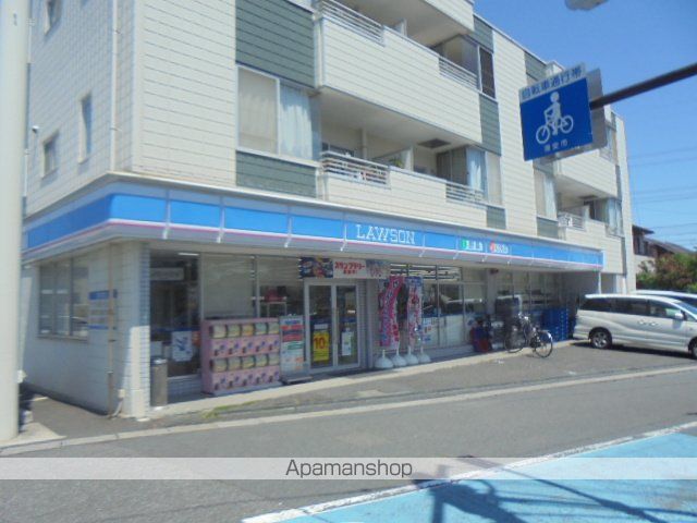 ウッディコーポラスAの周辺写真