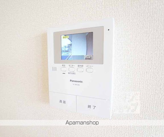 ハッピネスの内装写真