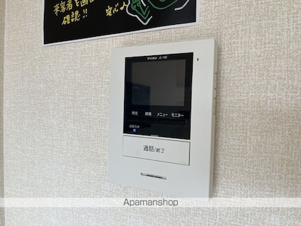 滋賀県甲賀市水口町虫生野虹の町[2LDK/62.1m2]のセキュリティ