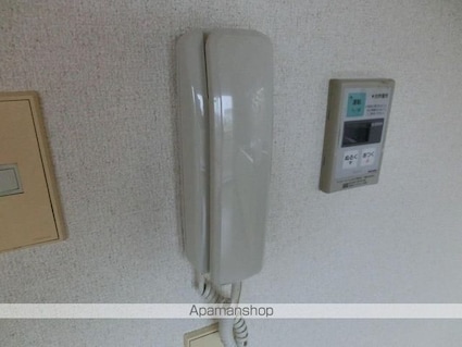 メゾン・ド・ムラジ[2DK/47.55m2]の内装2