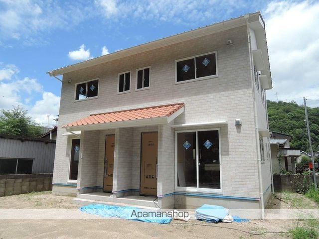 Aoha
