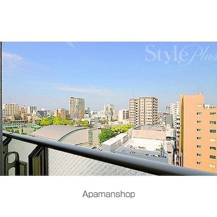 エルブ葵[1R/41.14m2]のバルコニー