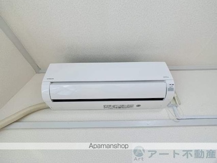 第１３杉フラット[2DK/31.86m2]のその他設備