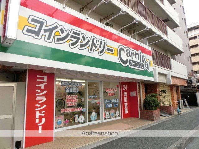 第20関根マンションの周辺写真