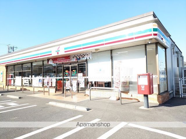 レオパレスチャームの周辺写真