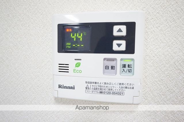 アンソレイエ・槙の内装写真