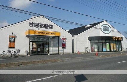 茨城県神栖市柳川[2LDK/58.47m2]の周辺3