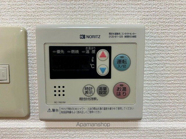 JUNOの内装写真