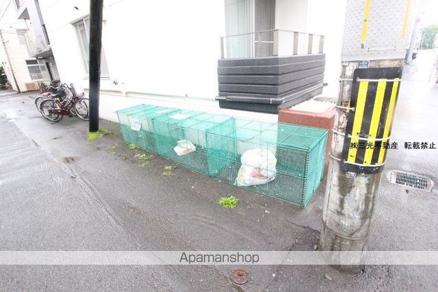 パークサイドクリスタルのその他写真