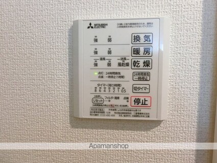 Ｄーｒｏｏｍ西多賀　ＩＩ[2LDK/66.56m2]の内装4