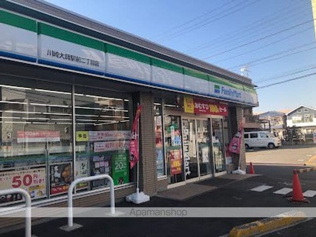 ウィルヴィラージュIの周辺写真