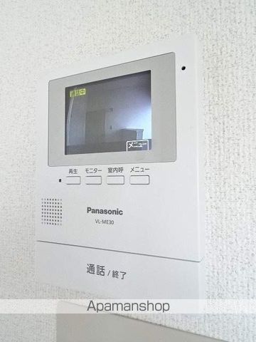 コーポポエムの内装写真