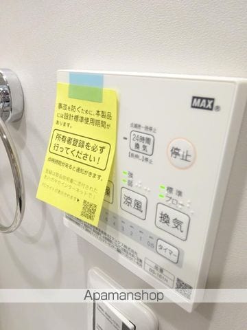 グランクオーレ布施の内装写真