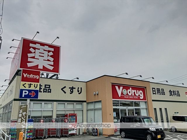 プリムローズの周辺写真