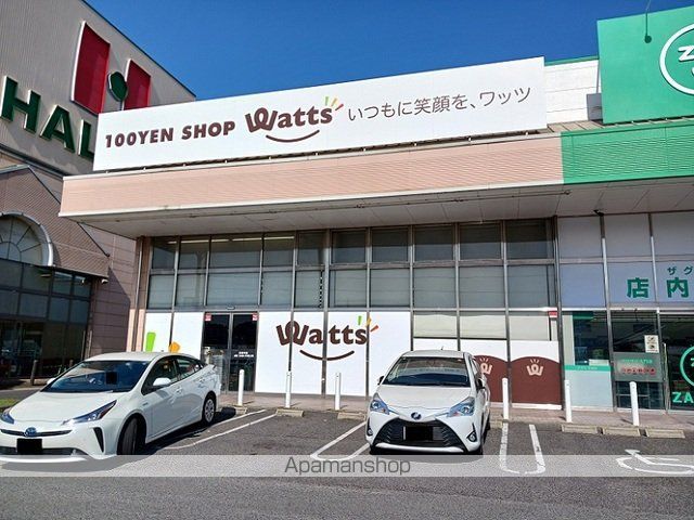 エスポワール Iの周辺写真
