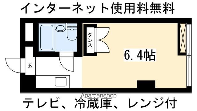 カサデソーラ白川の間取り写真