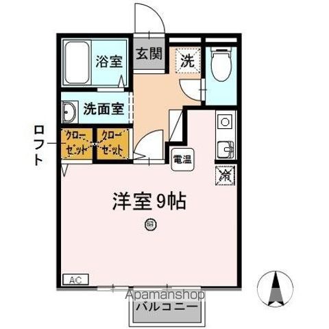 ロイヤルシャトー A棟の間取り写真