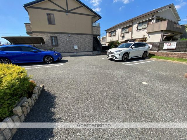 アルシオーネ花園のその他写真