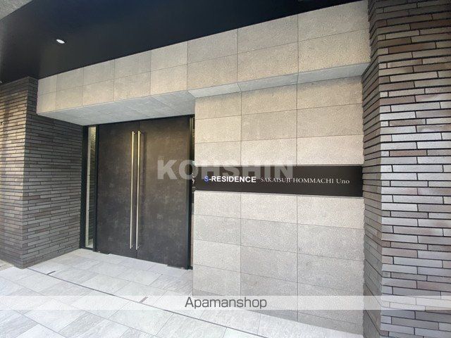S−RESIDENCE堺筋本町UNOの外観写真