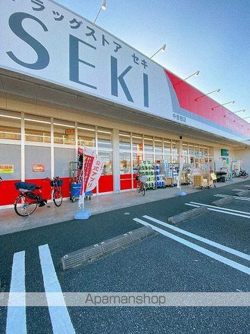 パレスサカイの周辺写真