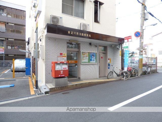 セノアタワー新大阪の周辺写真