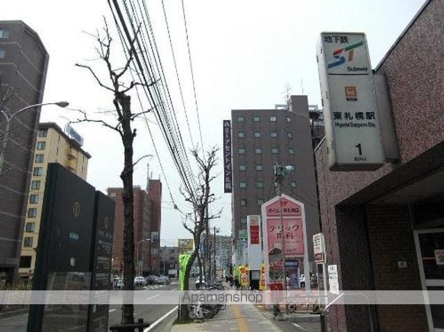 ソレイュ東札幌の周辺写真