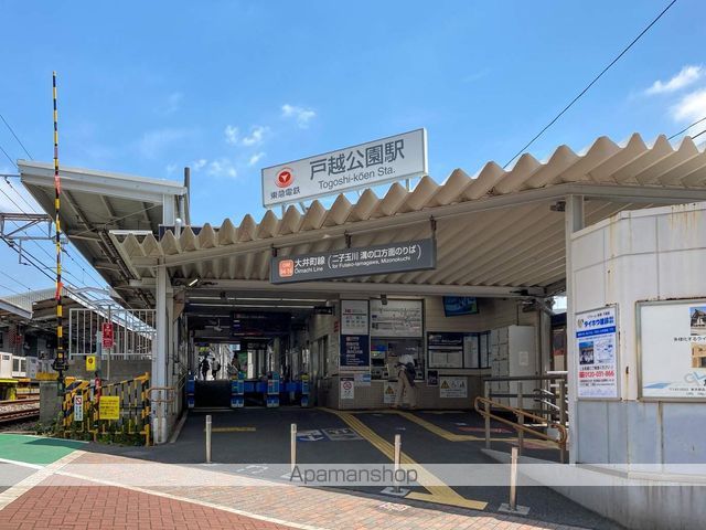 LIACE VALE 戸越の周辺写真