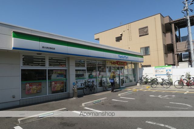 ALEGRIA北助松Southの周辺写真