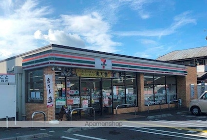 滋賀県大津市大江５丁目[1K/28m2]の周辺1