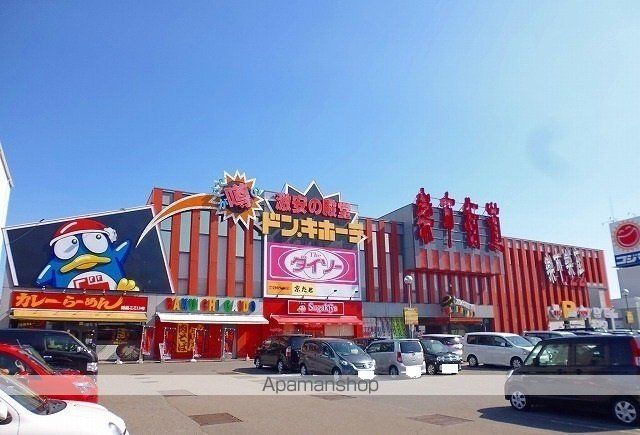 サン天神の周辺写真