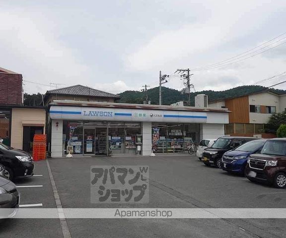 CASA坂脇の周辺写真