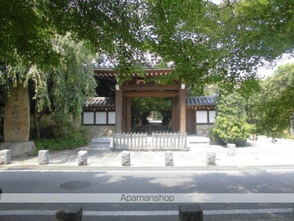 東京都杉並区高円寺南４丁目[2LDK/68.58m2]の周辺5