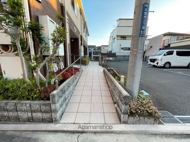 ユニヴァリィ ソーエのその他写真