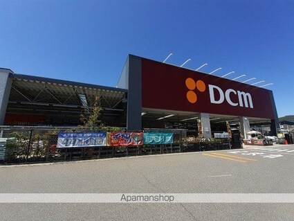 コータ・コートＡ[2LDK/59.77m2]の周辺5