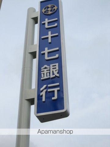 ロワール壱番館の周辺写真