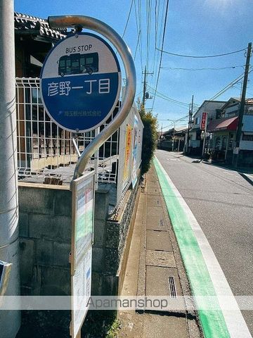 レオパレスオンダの周辺写真