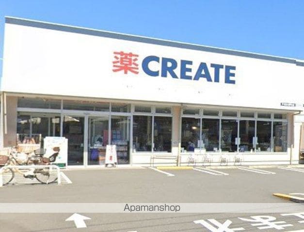 コートパル戸塚の周辺写真