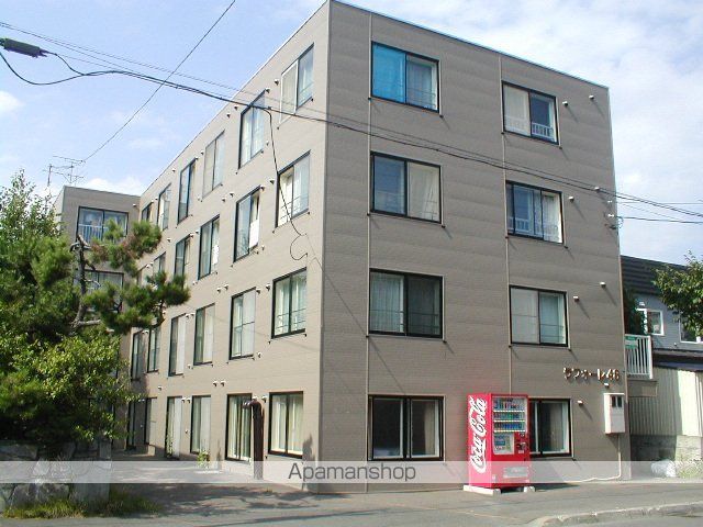 ラフォーレ48