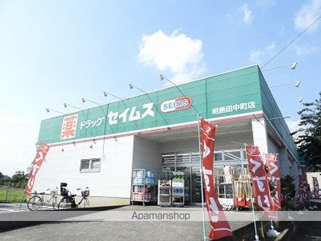 セントラルコートN ABの周辺写真
