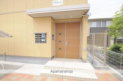 ベルウッドＣ[2LDK/59.92m2]のエントランス2