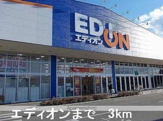 フォレストK A棟の周辺写真