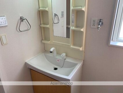 カトルカール[1R/35.82m2]の洗面所