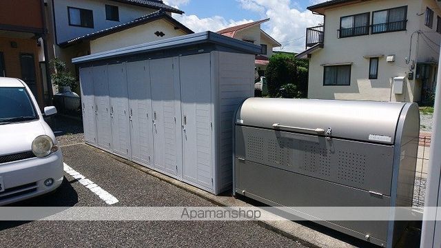 幸ー歩1024 ABCのその他写真