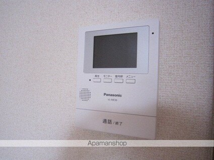 エルマーノ愛子中央１[1K/31.26m2]のセキュリティ