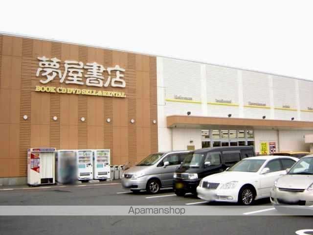 アメニティハイムYの周辺写真