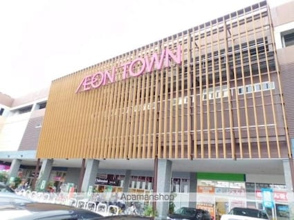 ハウスビル中切[2LDK/52.99m2]の周辺6