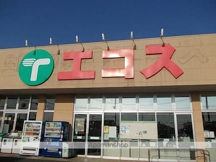 アイランドヒルズ右籾　Ⅱ[1LDK/51.64m2]の周辺1