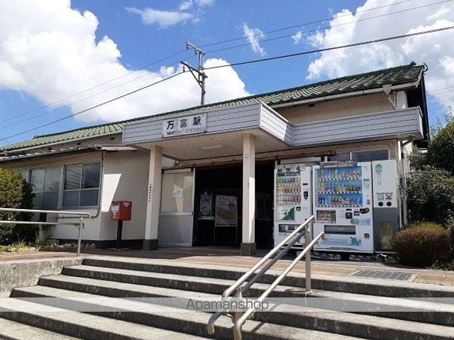 ラネージュIIIの周辺写真