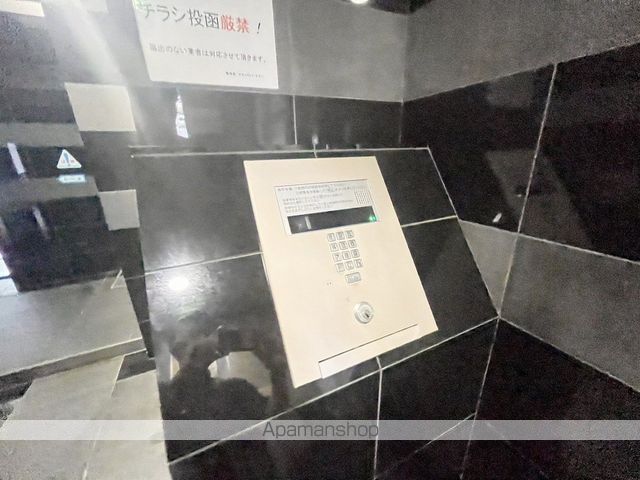 サンコート大通のその他写真